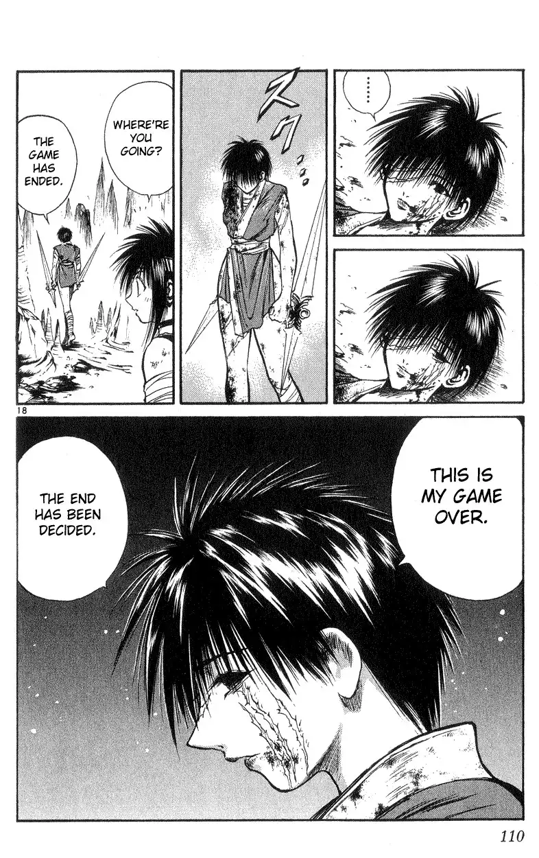 Flame of Recca Chapter 173 18